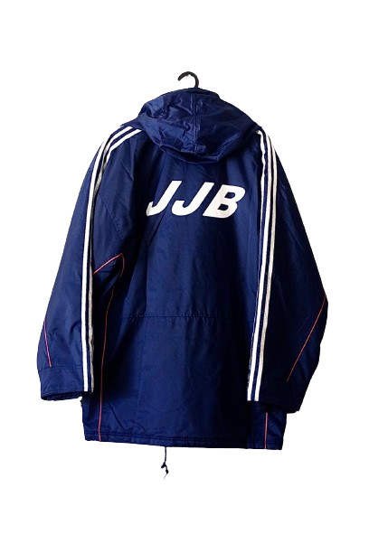 Adidas jacket